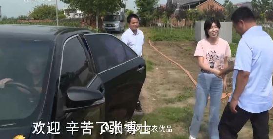 河南商丘男子種苗木，半年?duì)I業(yè)額達(dá)3000萬(wàn)(圖4)