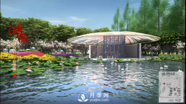 第十屆中國花博會，湖南展園介紹(圖1)