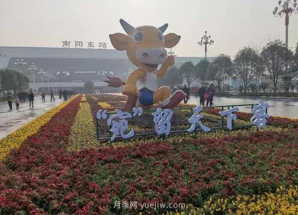 南陽(yáng)，天然資源稟賦優(yōu)厚，必將騰飛而起(圖1)