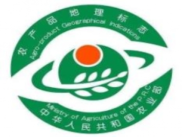 用好地理標(biāo)志 做強(qiáng)農(nóng)業(yè)品牌