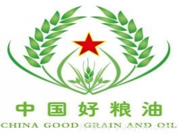 河南23個(gè)產(chǎn)品入選2021年度中國好糧油產(chǎn)品，南陽有5個(gè)