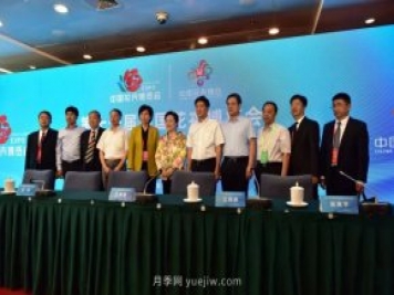 鄭州獲得2025年第十一屆中國花博會舉辦權